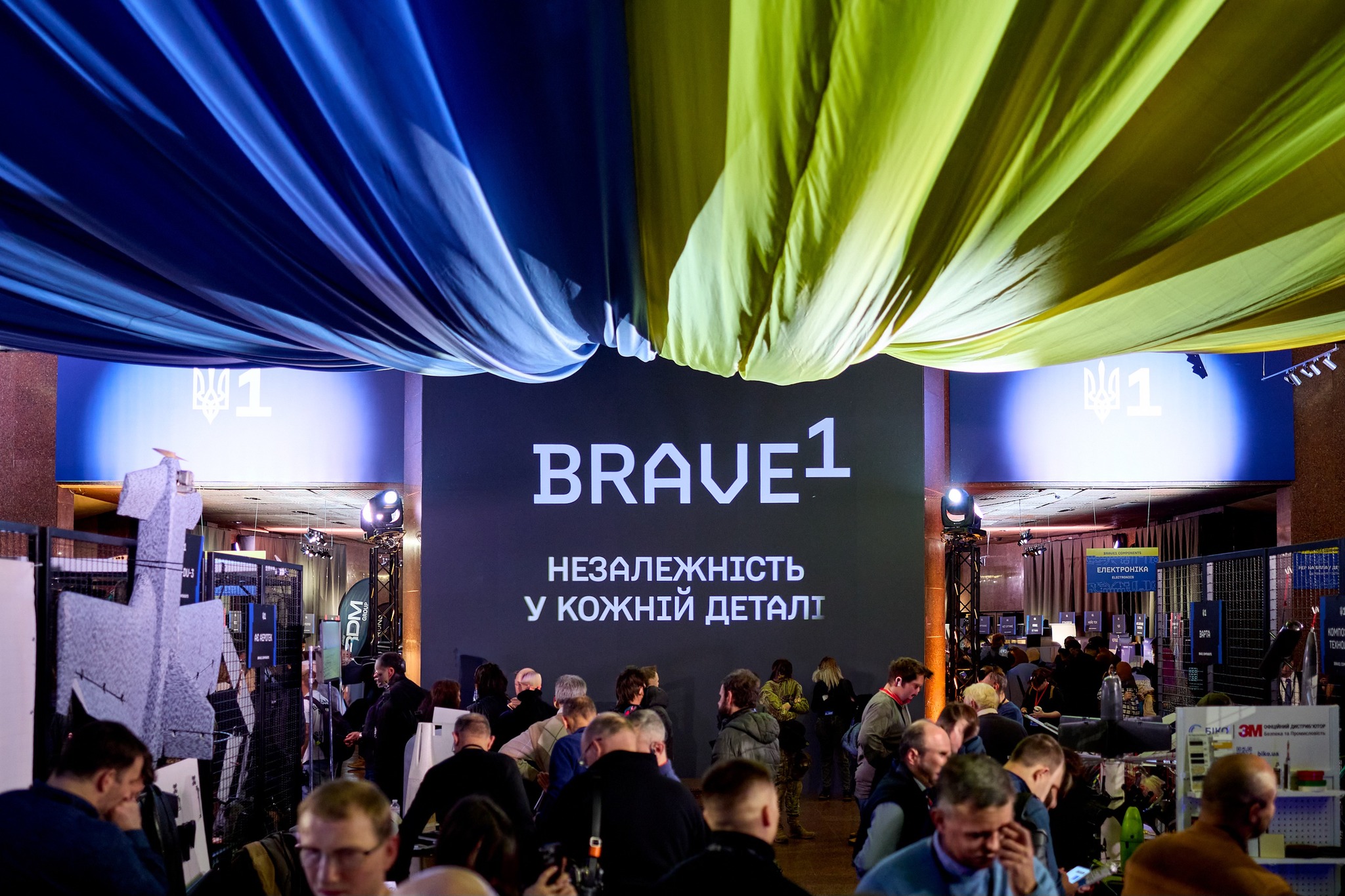 VSV-MOTORS взяла участь у Brave1 Components - створюємо незалежну компонентну базу разом